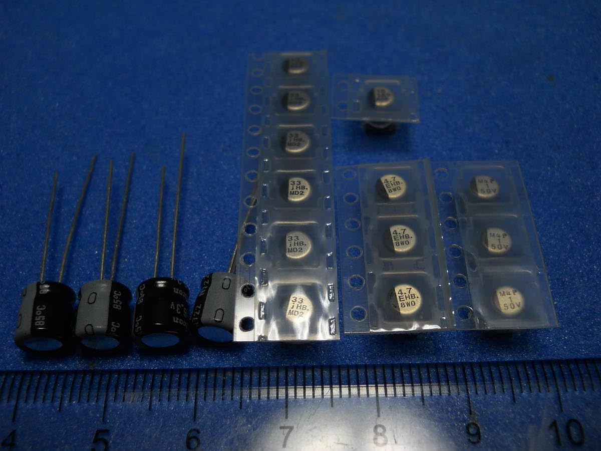 Amazon.co.jp: STANDARD C520 新修理用コンデンサーキット